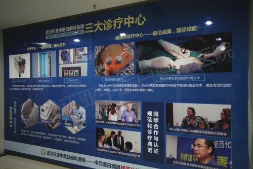 三大诊疗_副本.jpg